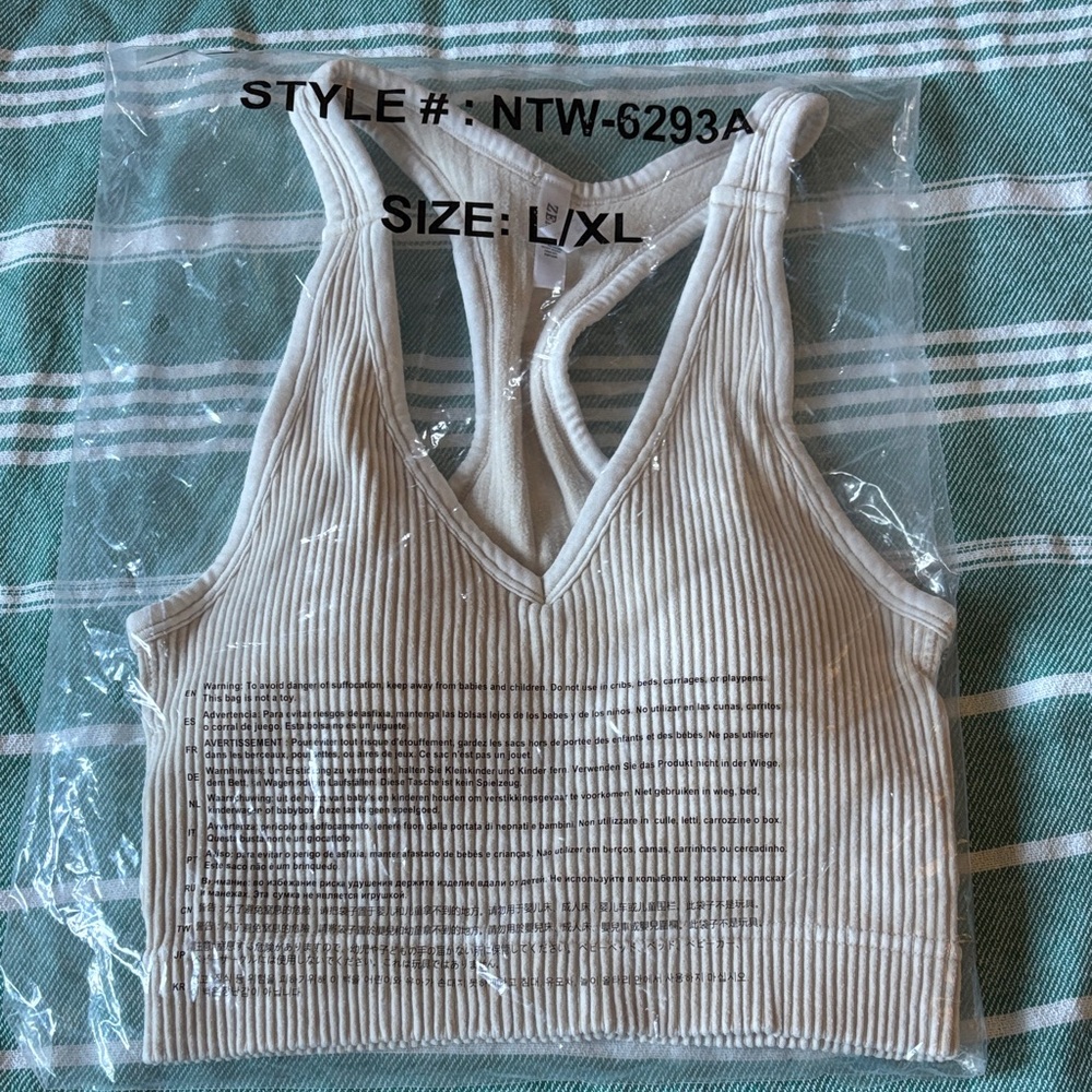 Chic Beige Ribbed Tank Top